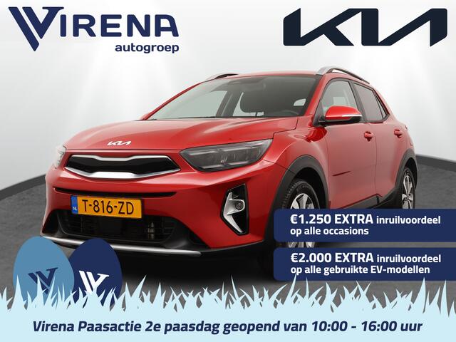 KIA Stonic 1.0 T-GDi MHEV DynamicPlusLine - Climate Control - Navigatie - Cruise control - Bluetooth Apple Carplay/Android Auto - Fabrieksgarantie 23-10-2030