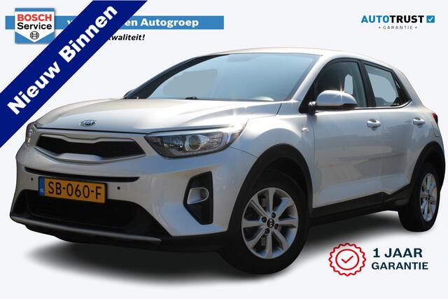 KIA Stonic 1.2 MPi ComfortPlusLine Navigator | incl. 12 maanden garantie | Navigatie | Achteruitrijcamera | Cruise control | Airco | Lichtmetalen velgen | DAB+ radio | Isofix | Parkeersensoren voor en achter |