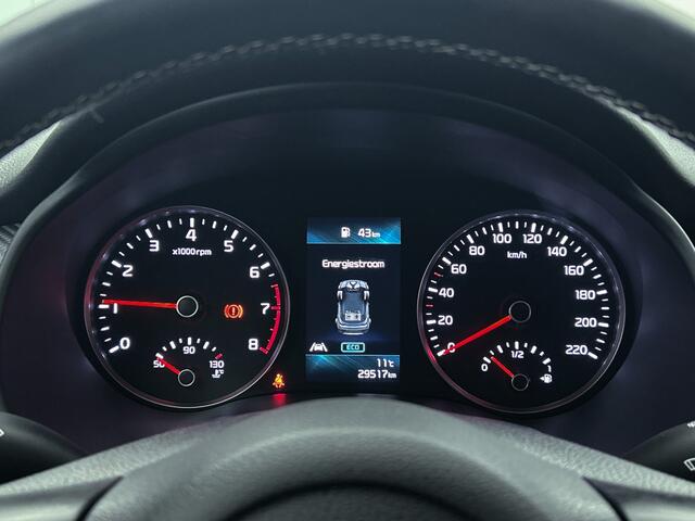 KIA Stonic 1.0 T-GDi MHEV GT-PlusLine | Trekhaak | Navi | Parkeercamera |