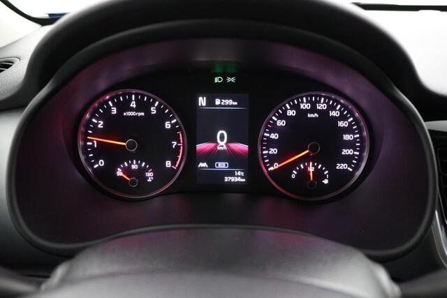 KIA Stonic 1.0 T-GDi MHEV DynamicPlusLine | Deze Occasion is momenteel niet op onze vestiging aanwezig. Voor een bezichtiging kunt u een afspraak maken via de onderstaande contactgegevens: T: 0522-557020 E: bydmeppel@adggroep.nl