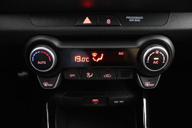 KIA Stonic 1.0 T-GDi MHEV DynamicPlusLine | Deze Occasion is momenteel niet op onze vestiging aanwezig. Voor een bezichtiging kunt u een afspraak maken via de onderstaande contactgegevens: T: 0522-557020 E: bydmeppel@adggroep.nl