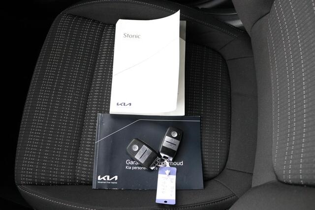 KIA Stonic 1.0 T-GDi MHEV DynamicPlusLine | Deze Occasion is momenteel niet op onze vestiging aanwezig. Voor een bezichtiging kunt u een afspraak maken via de onderstaande contactgegevens: T: 0522-557020 E: bydmeppel@adggroep.nl