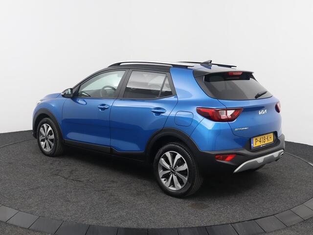 KIA Stonic 1.0 T-GDi MHEV DynamicPlusLine | Deze Occasion is momenteel niet op onze vestiging aanwezig. Voor een bezichtiging kunt u een afspraak maken via de onderstaande contactgegevens: T: 0522-557020 E: bydmeppel@adggroep.nl
