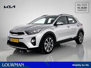 kia-stonic-1.0-t-gdi-dynamicline--