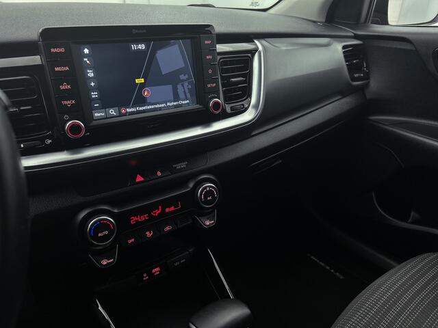 KIA Stonic 1.0 T-GDi ExecutiveLine | 120PK | Navigatie | Climate control |