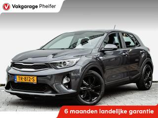 kia-stonic-1.0-t-gdi-comfortpluslin