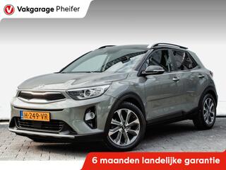 kia-stonic-1.0-t-gdi-executiveline-