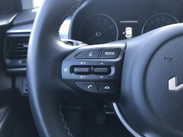 KIA Stonic 1.2 ComfortLine 7 JAAR GARANTIE