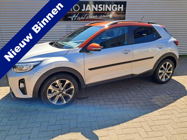 KIA Stonic 1.0 T-GDi DynamicLine met 25.885 km!!! | Clima | Cruise | Camera | LM Velgen | Ndl auto | Trekhaak | Navigatie | Keyless | RIJKLAARPRIJS INCL 12 MAANDEN GARANTIE EN BEURT