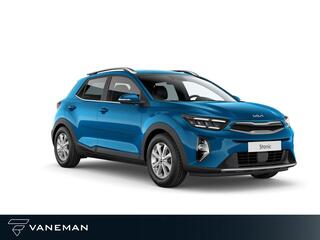 kia-stonic-1.0-t-gdi-mhev-dynamicli