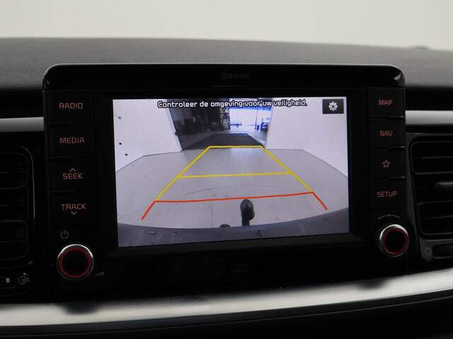 KIA Stonic 1.0 T-GDi TWO TONE SPORTS EDITION + TREKHAAK | CARPLAY | CAMERA | DAB