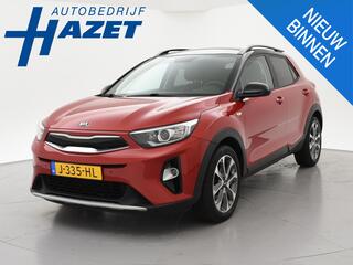 kia-stonic-1.0-t-gdi-two-tone-sport