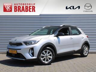 kia-stonic-1.0-t-gdi-mhev-dynamicli