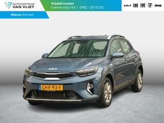 kia-stonic-1.0-t-gdi-mhev-dynamicli