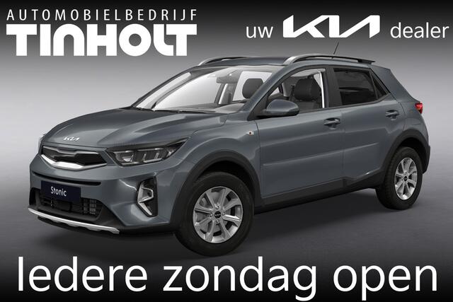 KIA Stonic 1.0 T-GDi MHEV DynamicLine - Direct uit voorraad leverbaar - Astro Grey