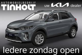 kia-stonic-1.0-t-gdi-mhev-dynamicli