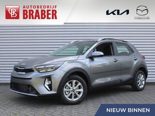 kia-stonic-1.0-t-gdi-mhev-dynamicli