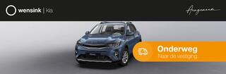 kia-stonic-1.0-t-gdi-mhev-dynamicli