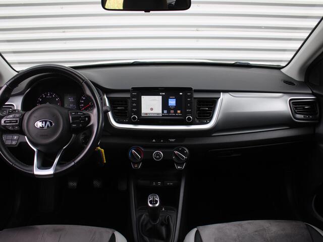 KIA Stonic 1.0 T-GDi DynamicLine | Trekhaak | Clima | Cruise | 17" LM | PDC | Navi | Camera |