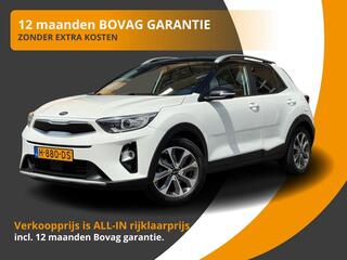 kia-stonic-1.0-t-gdi-dynamic-plusli
