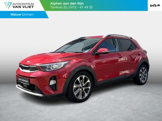 kia-stonic-1.0-t-gdi-dynamicpluslin