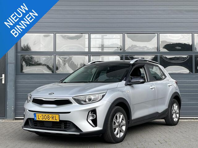 KIA Stonic 1.0 T-GDi MHEV DYNAMICLINE I TREKHAAK I APPLE CARPLAY I ACHTERUITRIJCAMERA I ADAPTIVE CRUISE CONTROL