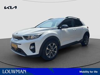 kia-stonic-1.0-t-gdi-dynamicline