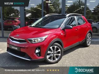 kia-stonic-1.0-t-gdi-dynamicline