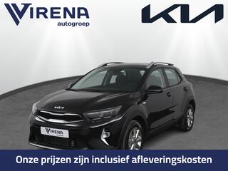 kia-stonic-1.0-t-gdi-mhev-dynamicli