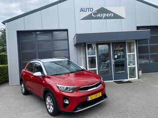 kia-stonic-1.2-mpi-comfortplusline-