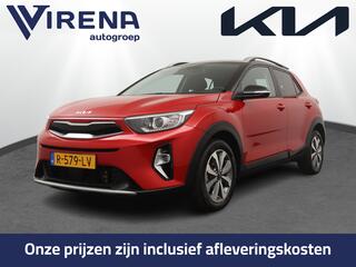 kia-stonic-1.0-t-gdi-mhev-dynamicpl