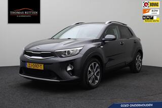 kia-stonic-1.0-t-gdi-dynamicline-20