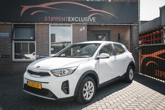 KIA Stonic EDITION 7