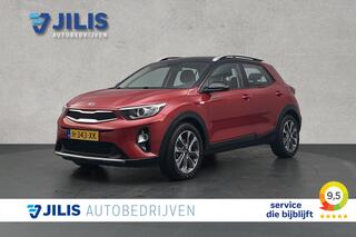 kia-stonic-1.0-t-gdi-dynamicline--