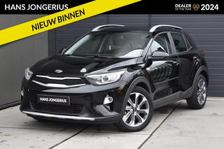 kia-stonic-1.0-t-gdi-dynamicline--