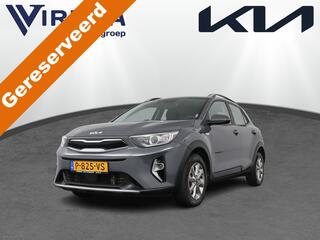 kia-stonic-1.0-t-gdi-mhev-dynamicli