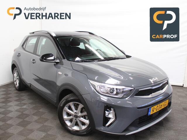 KIA Stonic 1.0 T-GDi MHEV DynamicLine CARPLAY | CAMERA | CLIMATE | DAB | LED | NAVI | PDC | CRUISE | LMV