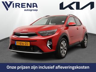 kia-stonic-1.0-t-gdi-mhev-dynamicpl