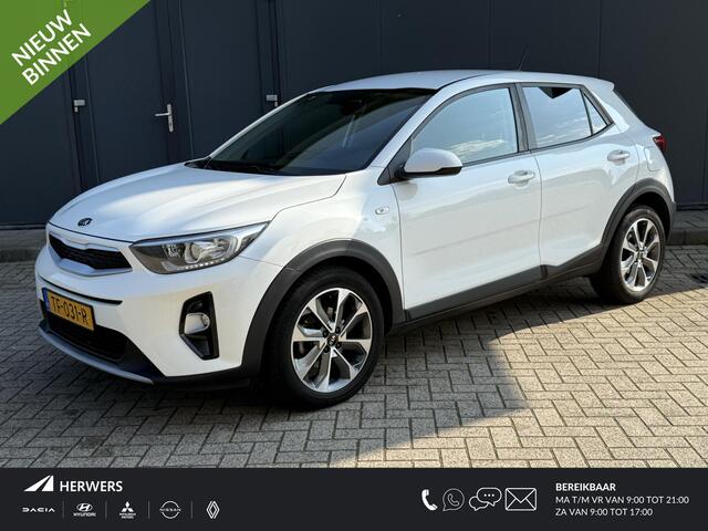 KIA Stonic 1.0 T-GDi ComfortPlusLine Navigator Trekhaak / Navigatie / Airco / Camera / Cruise Control / Bluetooth / Android&Apple Carplay