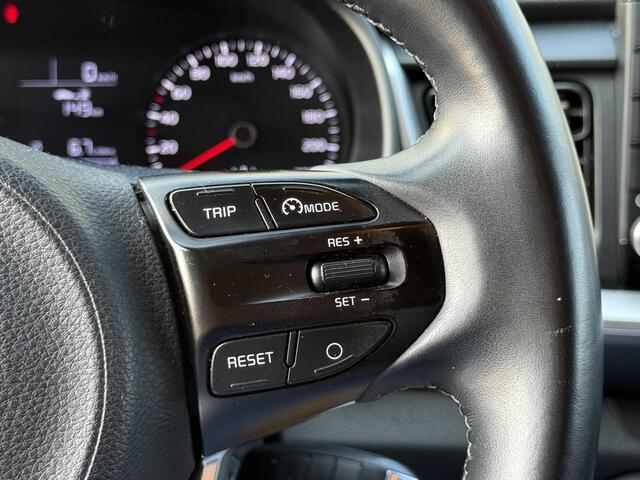 KIA Stonic 1.0 T-GDi ComfortPlusLine Navigator Trekhaak / Navigatie / Airco / Camera / Cruise Control / Bluetooth / Android&Apple Carplay