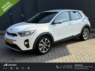 kia-stonic-1.0-t-gdi-comfortpluslin