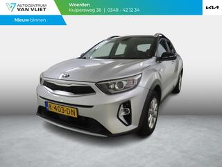 kia-stonic-1.0-t-gdi-mhev-dynamicli