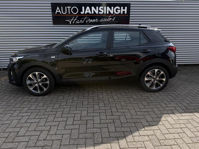 KIA Stonic 1.0 T-GDi DynamicLine | Trekhaak | Camera | Navigatie | Airco | Allseason Banden | RIJKLAARPRIJS INCL 12 MAANDEN GARANTIE EN BEURT