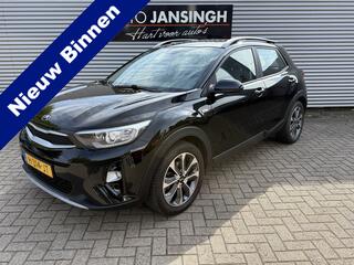 kia-stonic-1.0-t-gdi-dynamicline--
