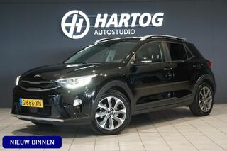 kia-stonic-1.0-t-gdi-dynamicpluslin
