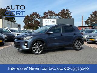kia-stonic-1.0-t-gdi-dynamicline--
