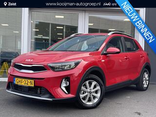 kia-stonic-1.0-t-gdi-mhev-dynamicli