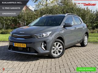 kia-stonic-1.0-t-gdi-mhev-dynamicli