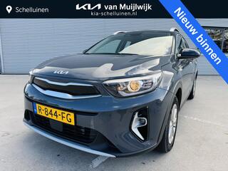 kia-stonic-1.0-t-gdi-mhev-dynamicli
