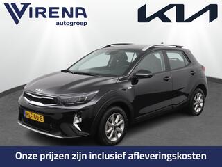 kia-stonic-1.0-t-gdi-mhev-dynamicli